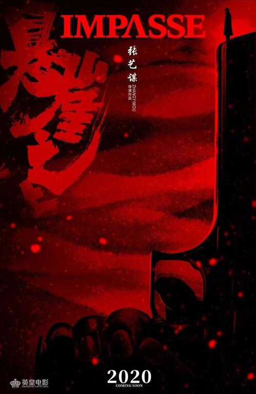 麻省理工学院学生卡