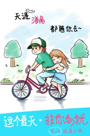 买个假的比利时虚拟币平台身份认证资料